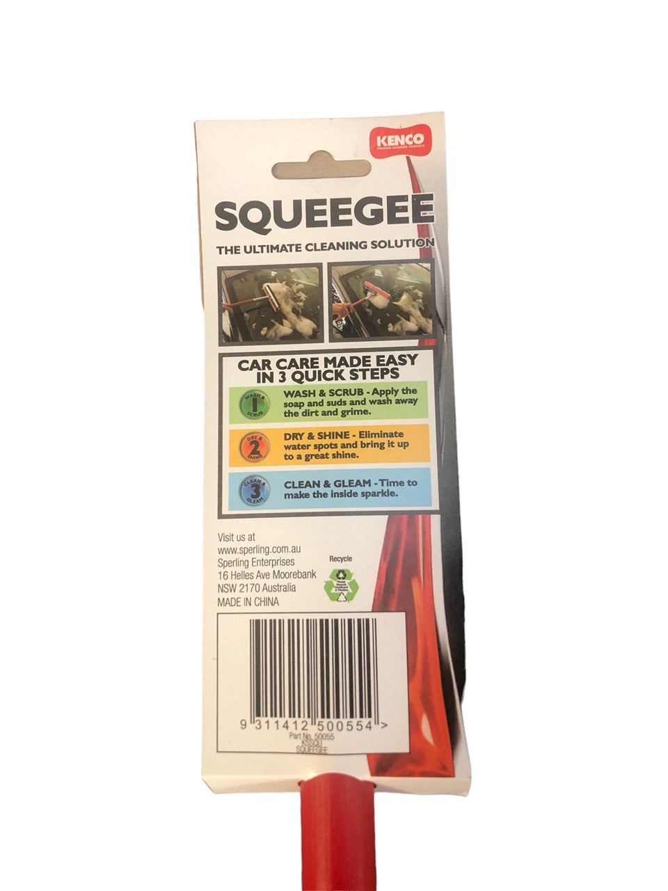 Kenco Squeegee With Wood Handle 200mm wide x 420mm Long