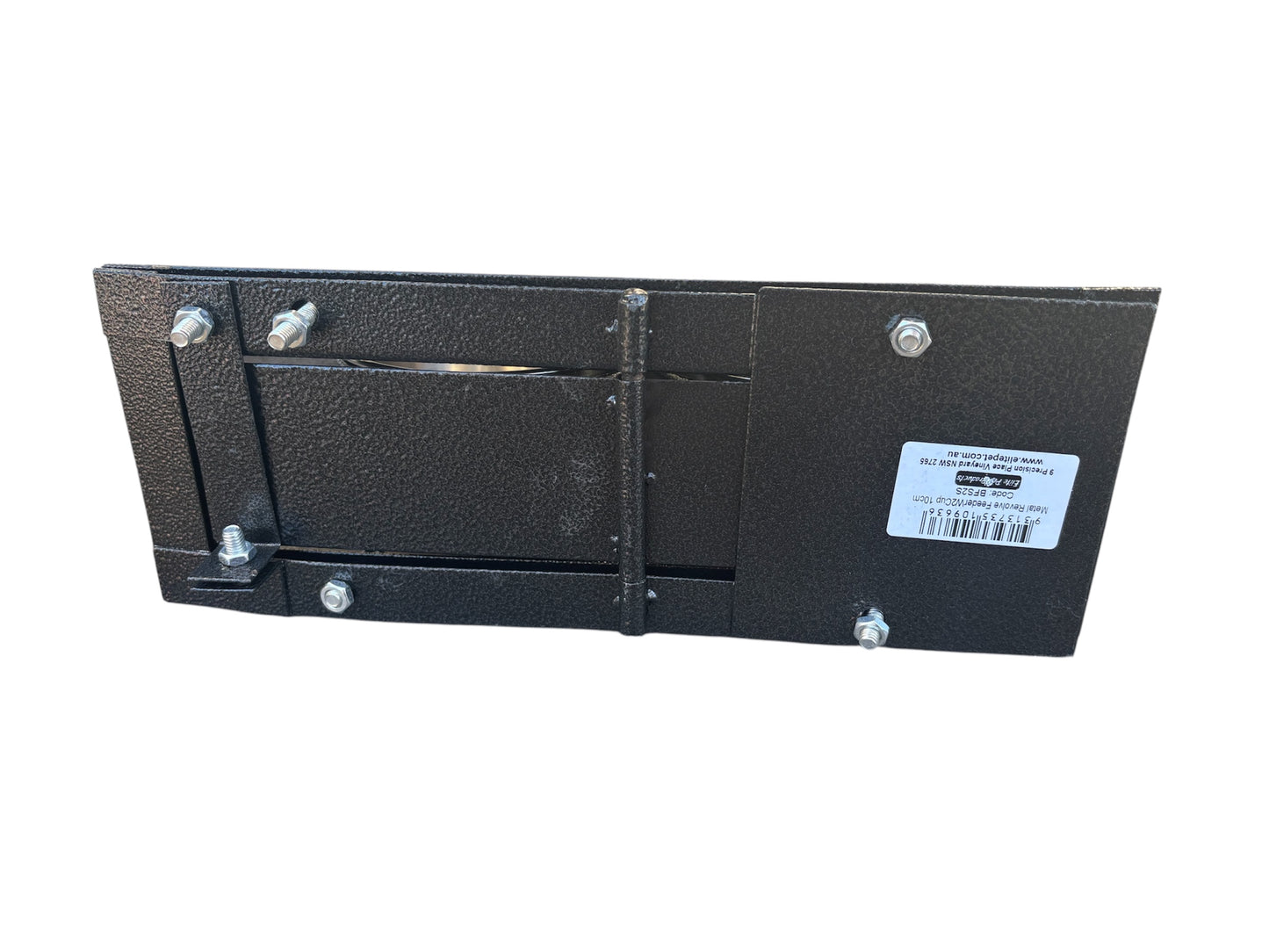 Revolving Bird Feeder With Metal Bowls - 10cm Diameter