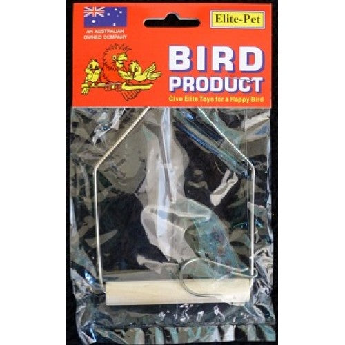 Elite Wood & Wire Bird Swing - Small 7.5cm perch